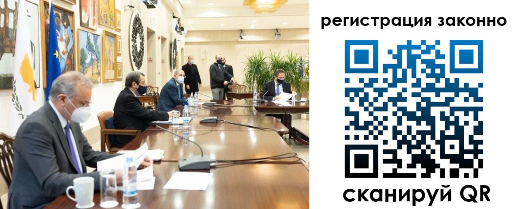 временная регистрация собственник в Подпорожье